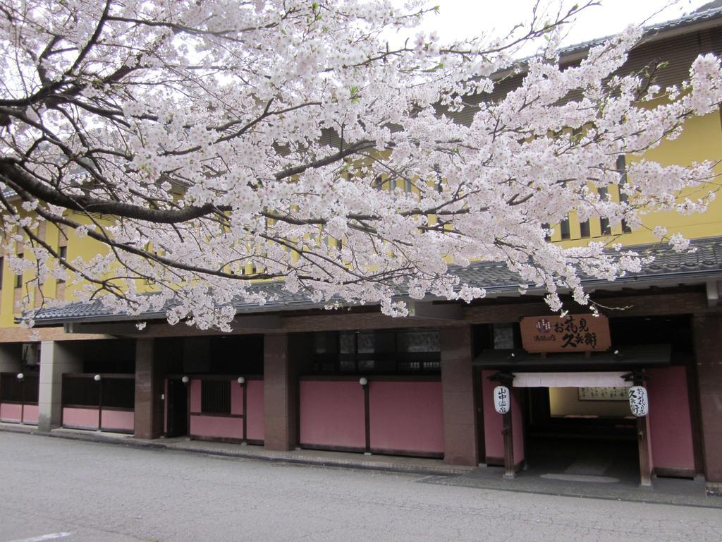 Yamanakaonsen Ohanami Kyubei Kaga  Luaran gambar